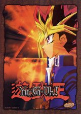 BUY NEW yu gi oh - 7715 Premium Anime Print Poster